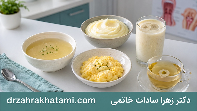 بعد از عمل لوزه چه بخوریم